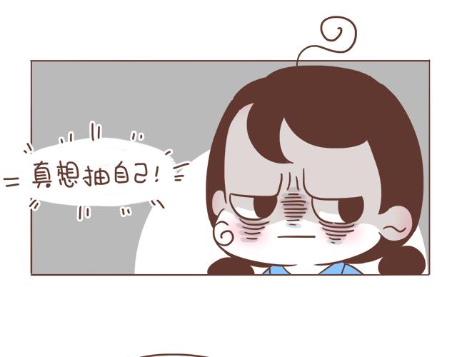 第8话 那个人，居然是他43