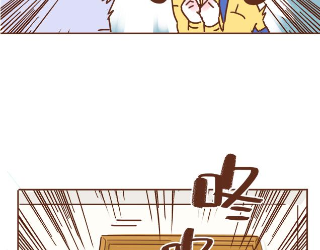 第37话 被妈妈发现了蛛丝马迹2
