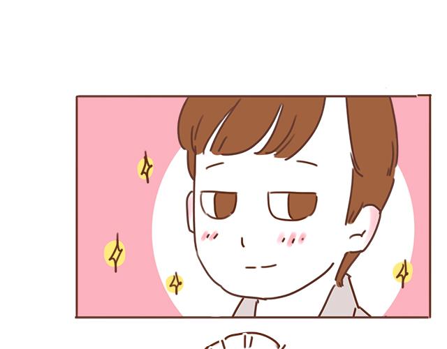 第32话 恋爱的滋味21
