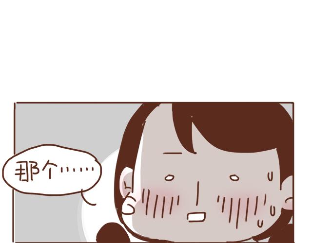 第14话 不良预感应验39