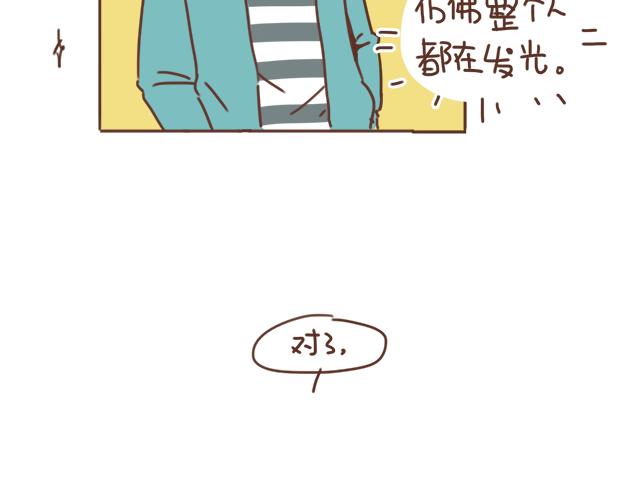 第23话 灾难多多的初次约会38