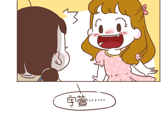 第6话 他开心就好13