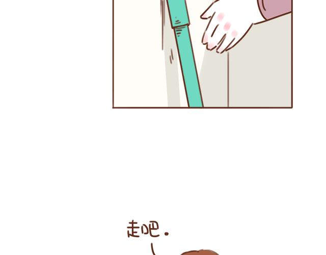 第33话 男朋友要来家55