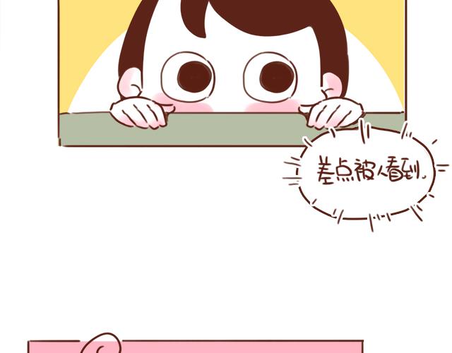 第39话 偷偷去看他~40