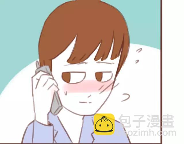 第61话 生病的学长19