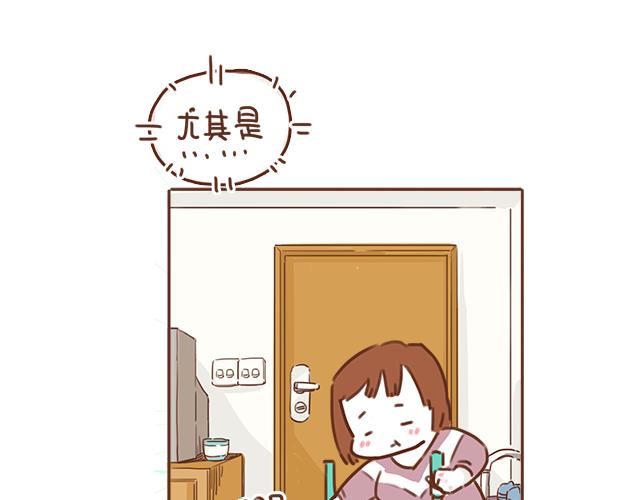 第33话 男朋友要来家49
