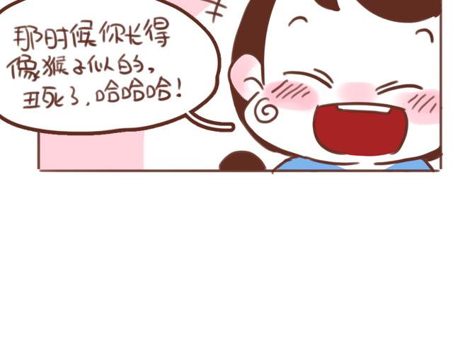 第59话 家庭小插曲63