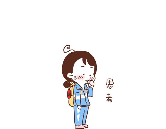 第14话 不良预感应验53
