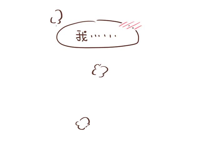 第17话 落荒而逃14