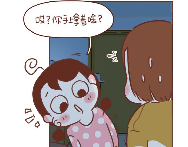 第55话 关于未来，关于我们3