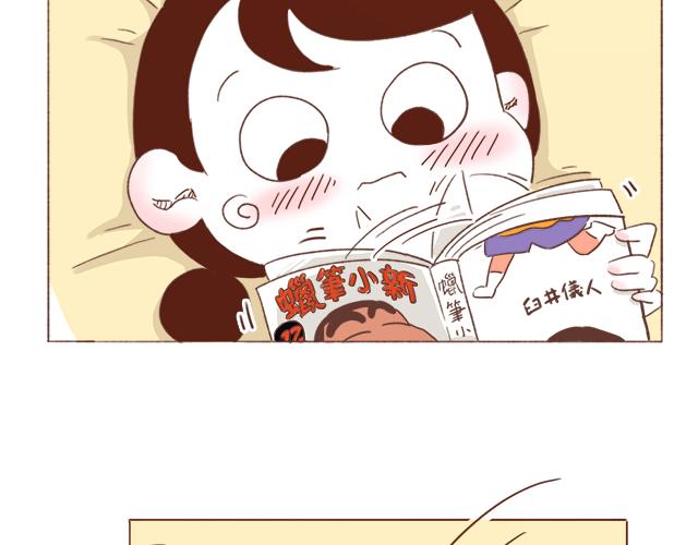 第7话 父母吵架一定都是开玩笑的14