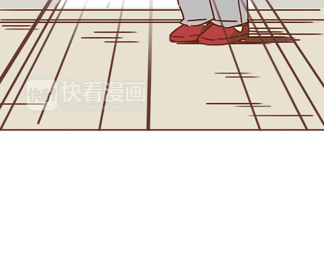 第29话 你要做什么63
