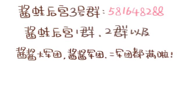 第51话 你想过以后吗？59
