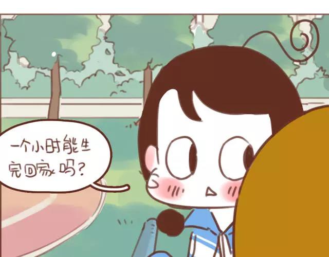 第60话 和妈妈的默契15