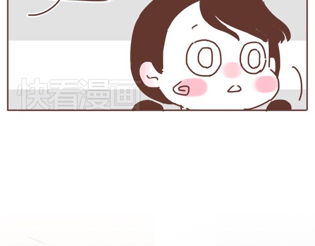 第16话 冲动告白不一定是坏事58
