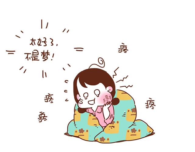 第28话 我很想你54