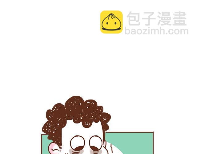 第37话 被妈妈发现了蛛丝马迹47