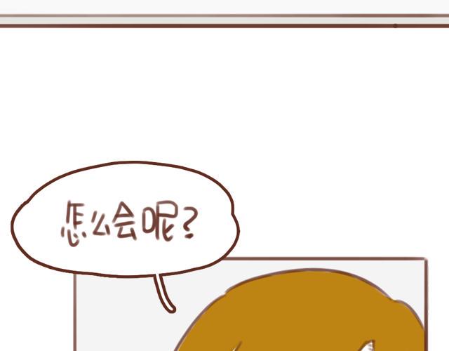 第55话 关于未来，关于我们14
