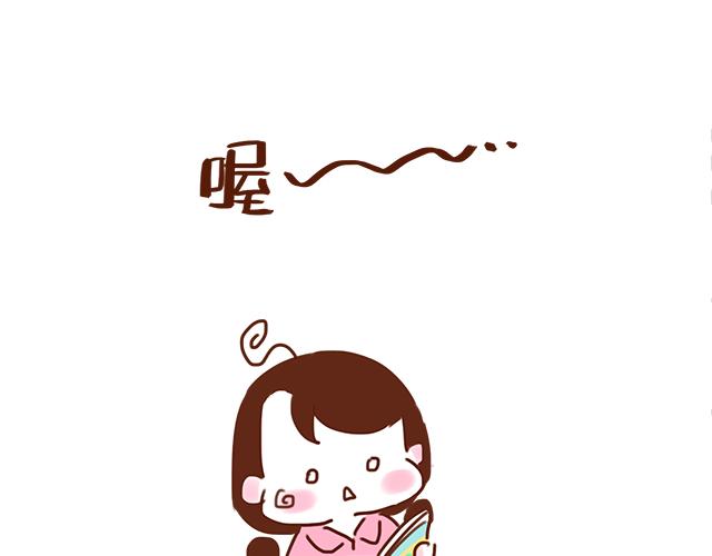 第28话 我很想你60
