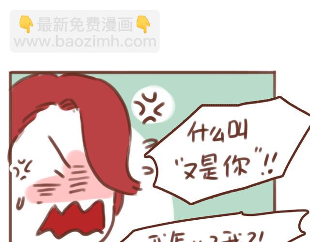 第55话 关于未来，关于我们53