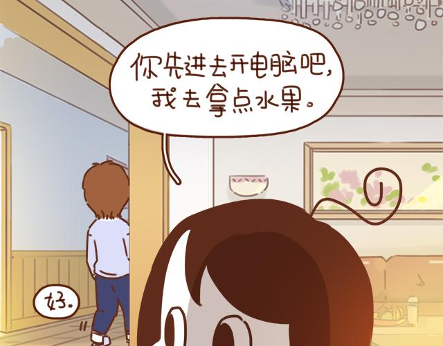 第34话 撩学长的绝佳机会52