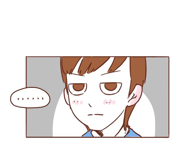 第45话 你才是变态！！6