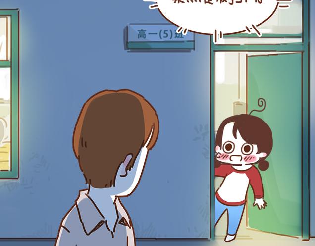 第33话 男朋友要来家1