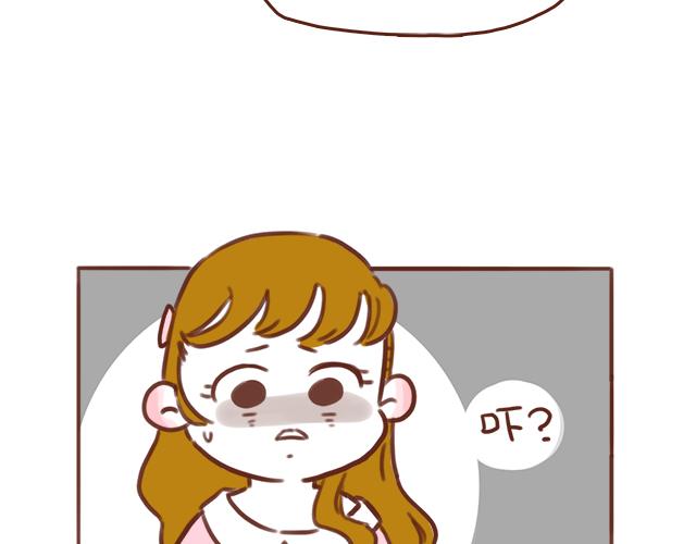 第45话 你才是变态！！17