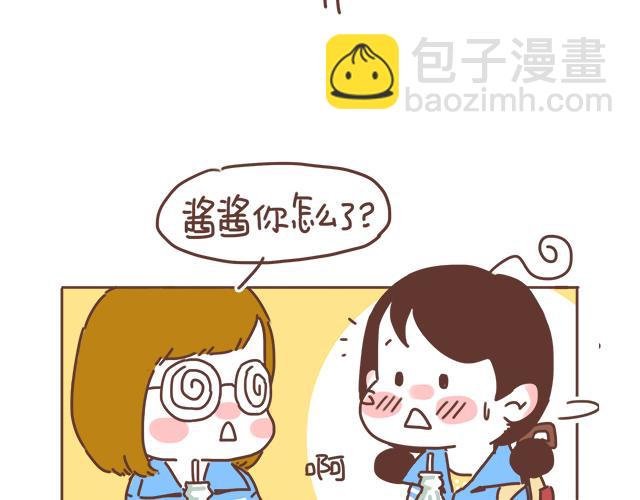第22话 喜欢他，不一定美好61