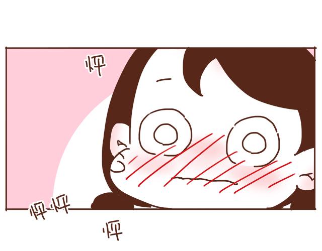 第9话 喜欢你，却说着不喜欢24
