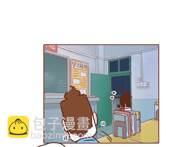 第32话 恋爱的滋味16