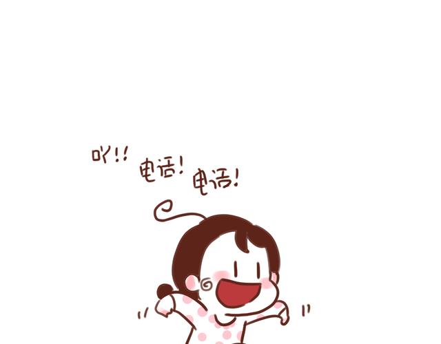 第47话 错过的电话铃~34