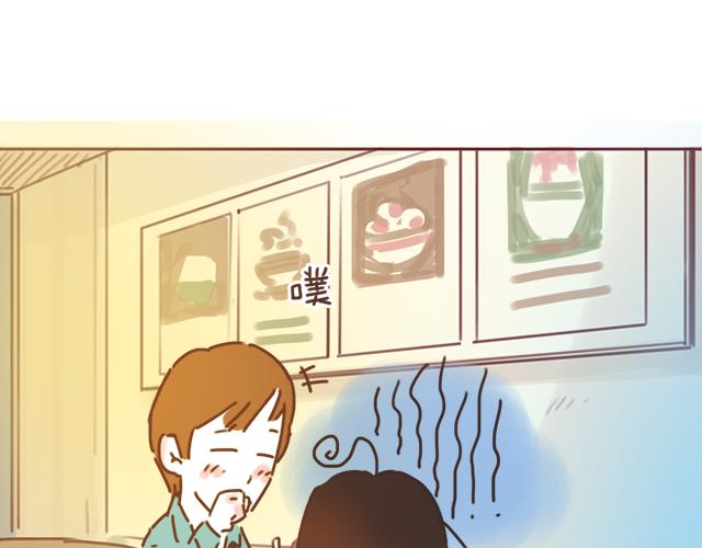 第23话 灾难多多的初次约会48
