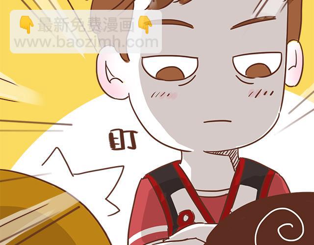 第9话 喜欢你，却说着不喜欢39