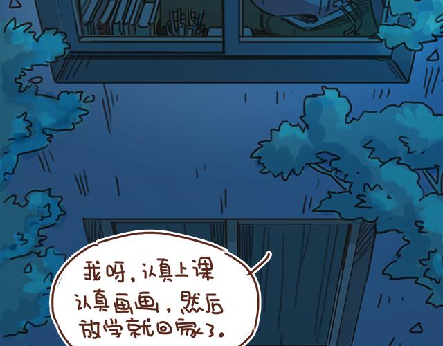 第28话 我很想你13