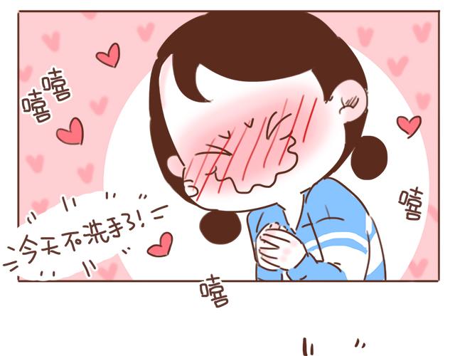 第11话 被冤枉了30
