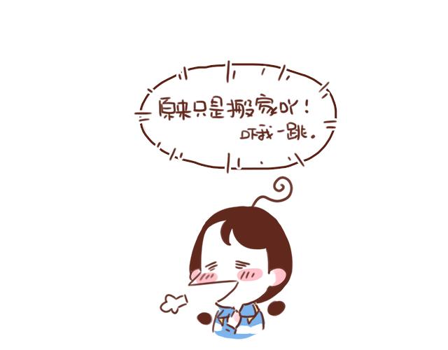 第52话 惜别20