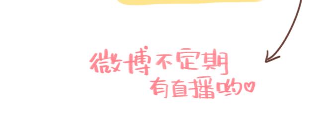 第24话 我带你去一个地方69