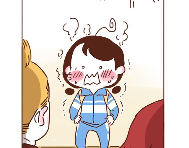 第27话 我是不是认错人了？！42