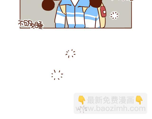 第29话 你要做什么17