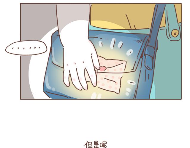 第6话 他开心就好36