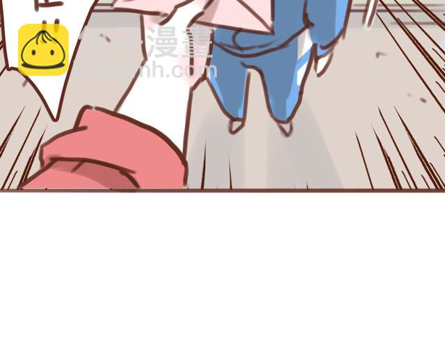 第56话 情书？12