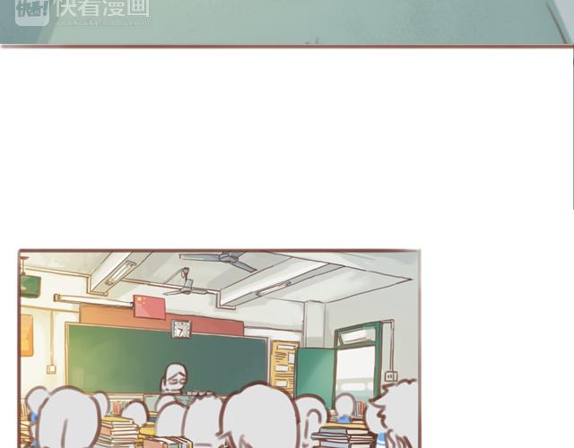 第55话 关于未来，关于我们33