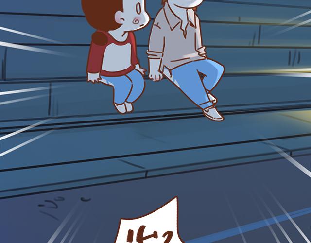 第33话 男朋友要来家23