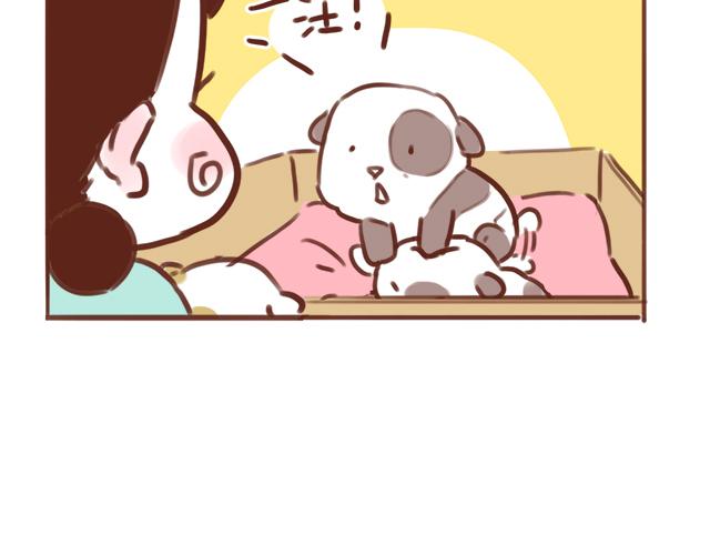 第48话 出现了新…新阿姨？？38