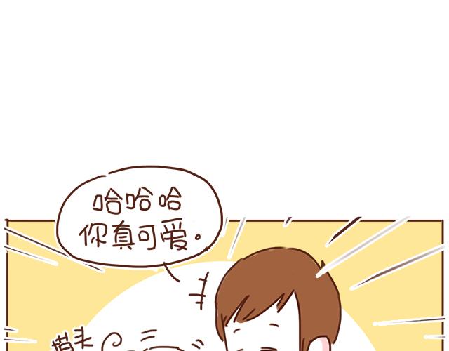 第25话 天台上的美好约会57