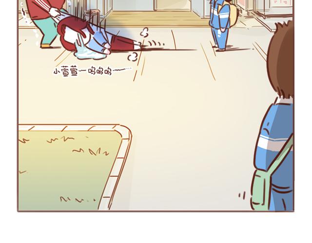 第43话 我叫阿良啦！！58