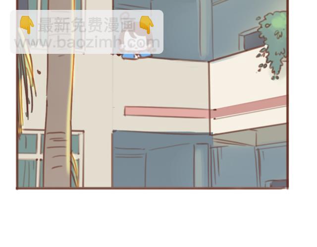第58话 谈心12