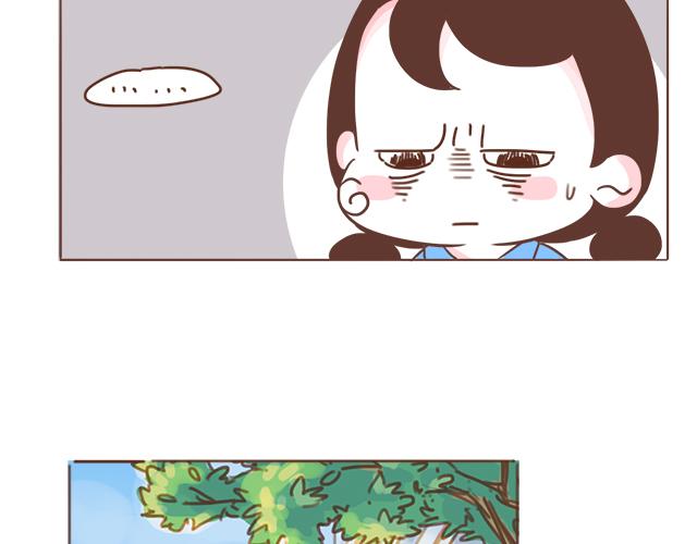 第11话 被冤枉了20