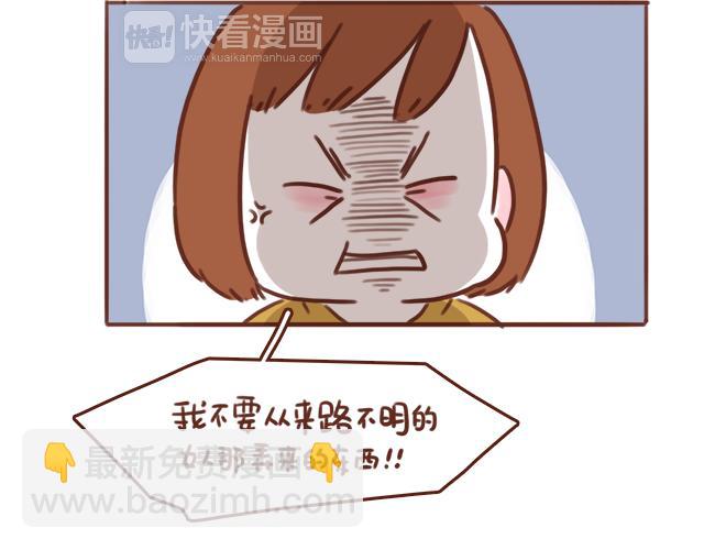 第49话 妈妈的决定！12